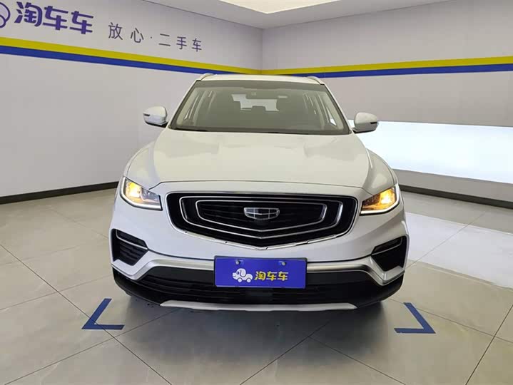 Фото 2 - Geely Atlas