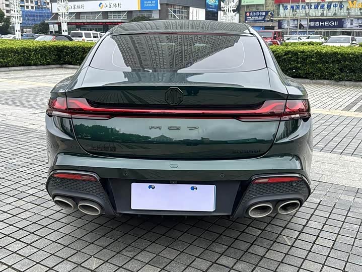 Фото 5 - MG Motor 7