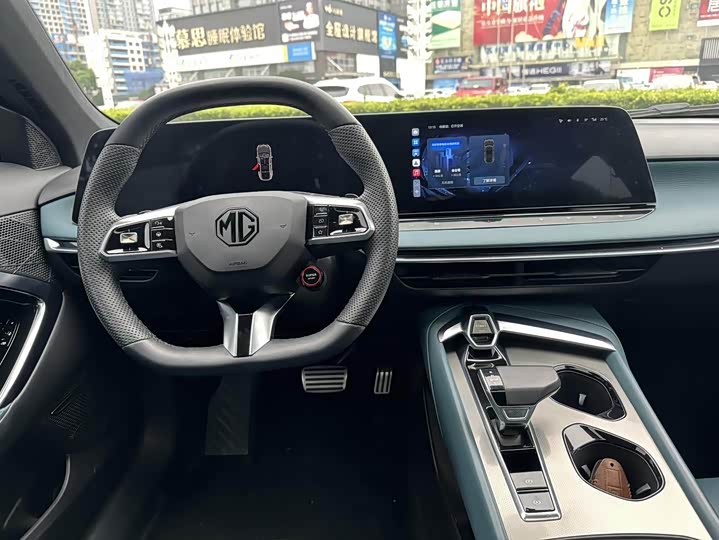 Фото 9 - MG Motor 7