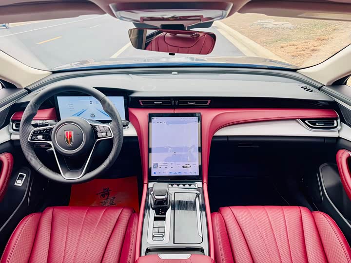 Фото 5 - Hongqi H5