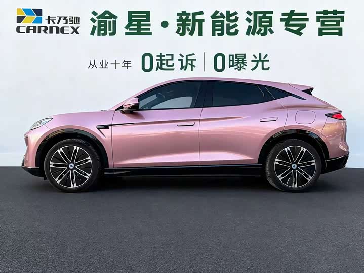 Фото 7 - Denza N7