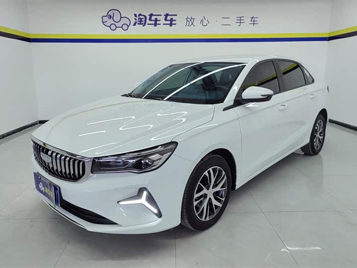 Фото 1 - Geely Emgrand