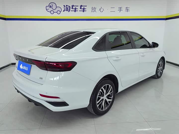 Фото 3 - Geely Emgrand