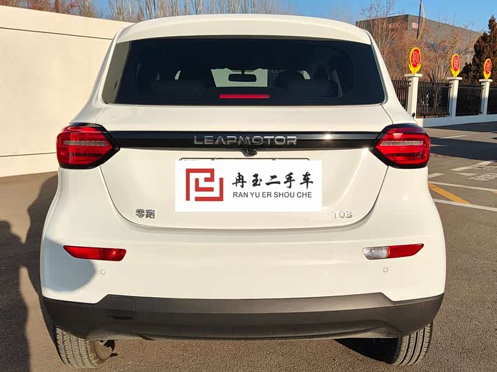 Фото 4 - Leapmotor T03