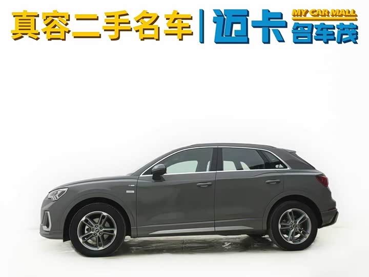 Фото 4 - Audi Q3