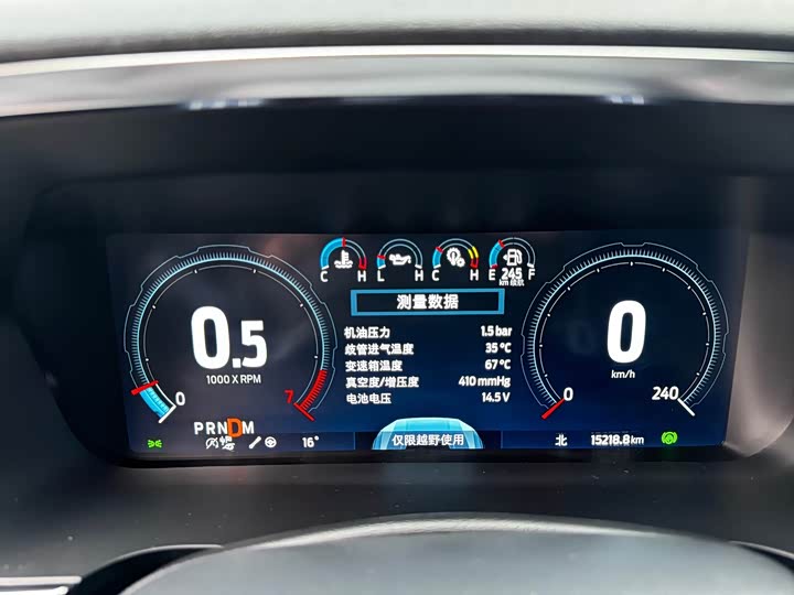 Фото 3 - Ford F-150 Raptor