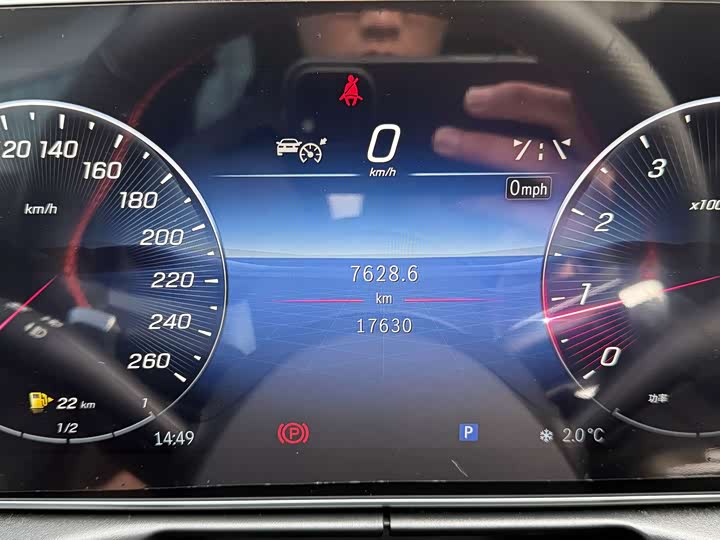 Фото 8 - Mercedes-Benz C-Class