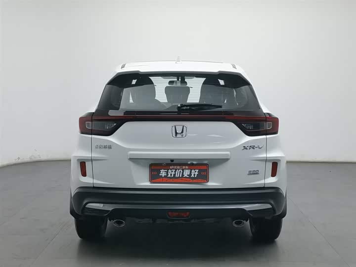 Фото 4 - Honda XR-V