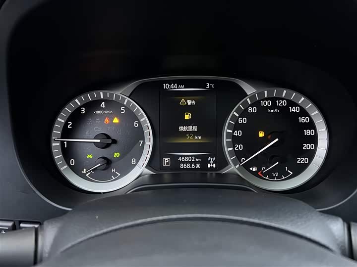 Фото 8 - Nissan Terra