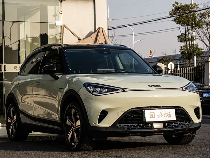 Фото 5 - Smart #1