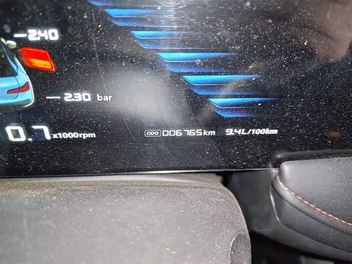 Фото 5 - Roewe i5