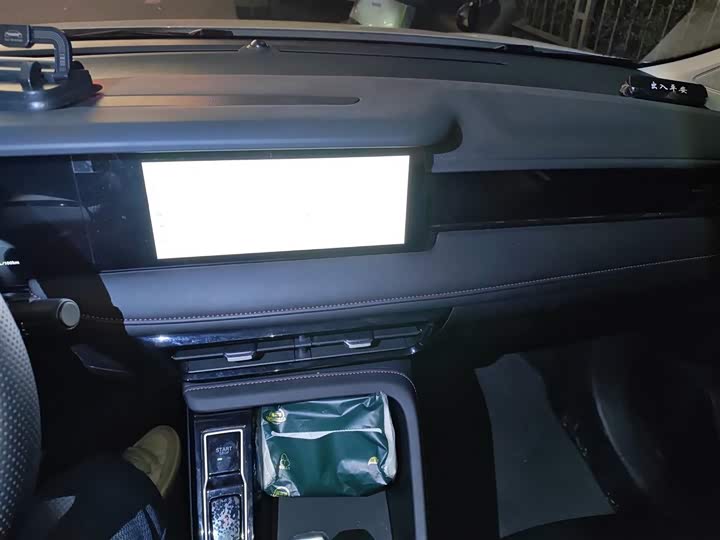 Фото 6 - Roewe i5