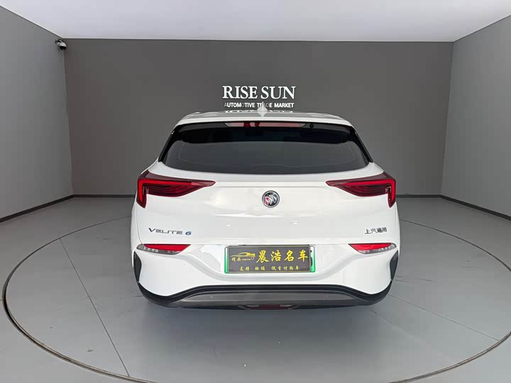 Фото 5 - Buick Velite 6