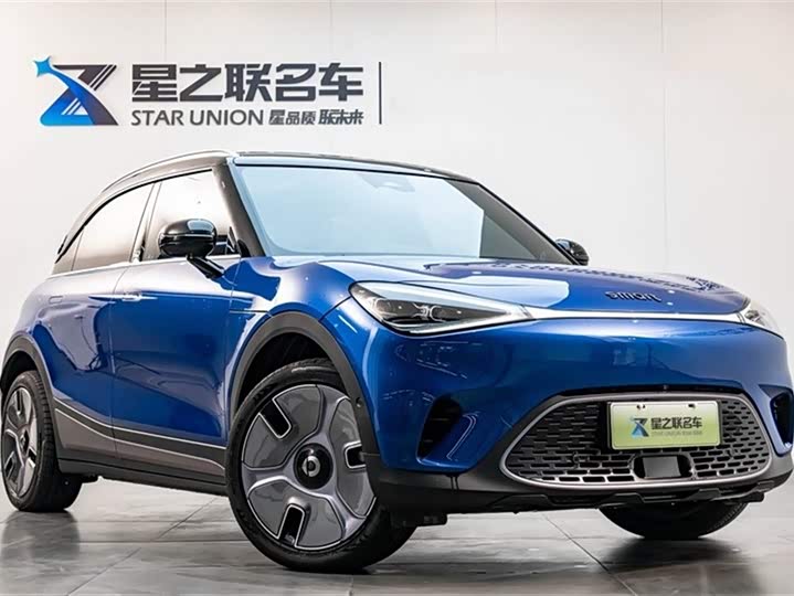 Фото 5 - Smart #1