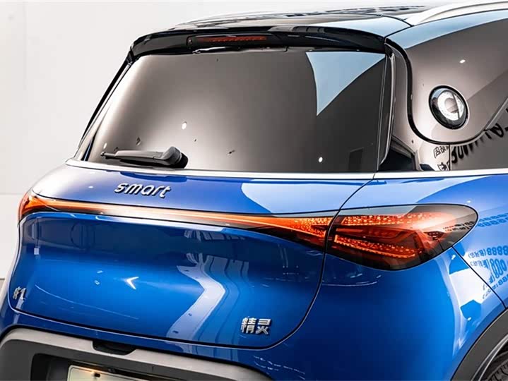 Фото 9 - Smart #1