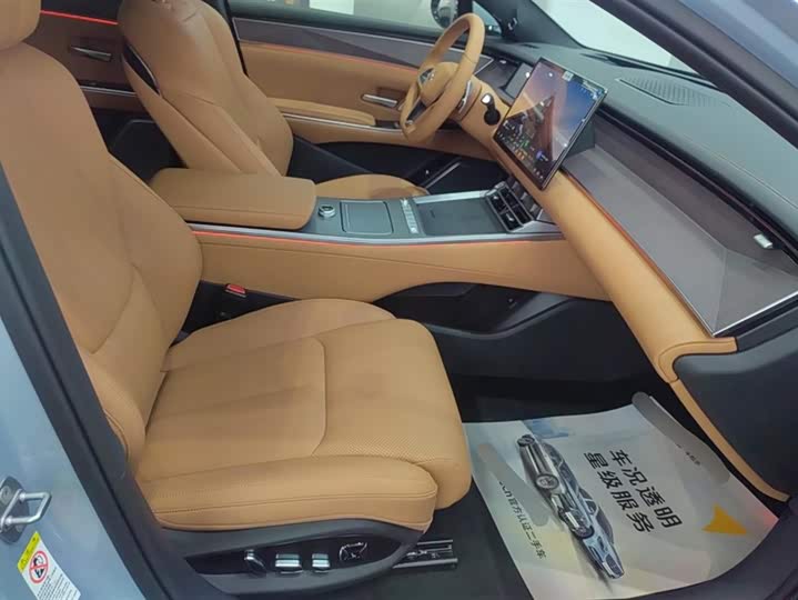 Фото 8 - BYD Han L