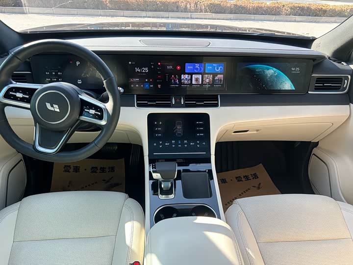 Фото 4 - LiXiang One