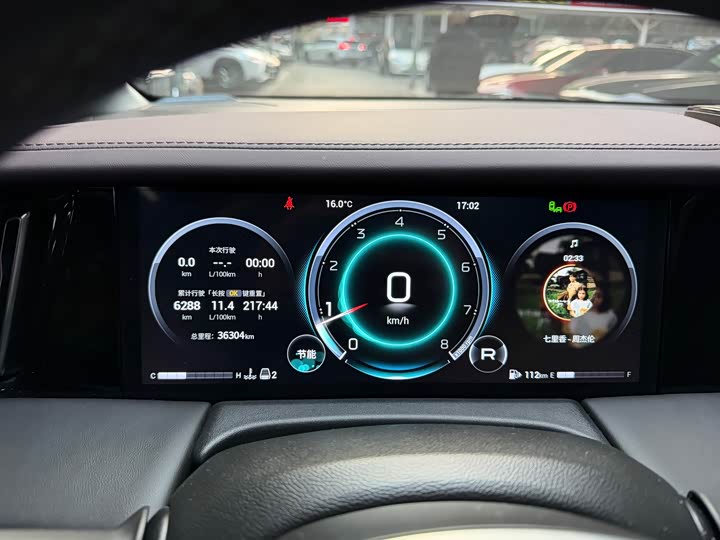 Фото 8 - GAC Trumpchi M8