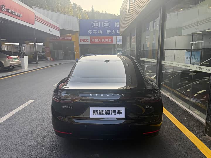 Фото 6 - Stelato S9