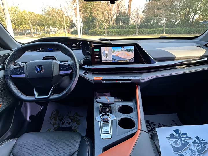 Фото 6 - Changan UNI-V