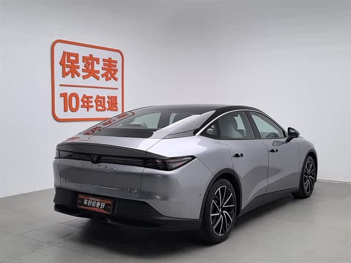 Фото 2 - BAIC Arcfox Alpha S5