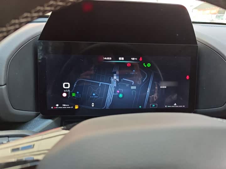 Фото 4 - Haval H-Dog