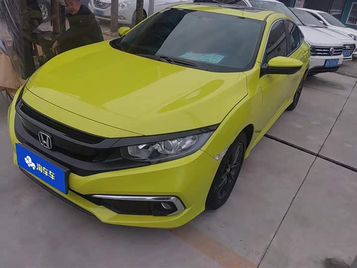 Фото 1 - Honda Civic