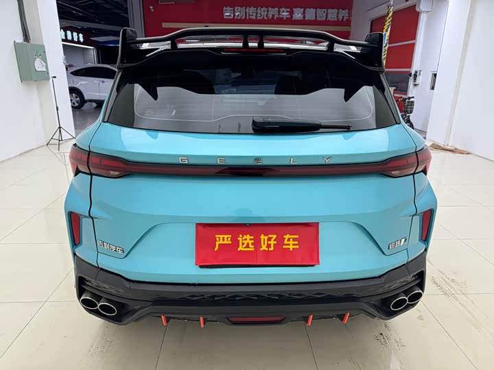 Фото 4 - Geely Coolray