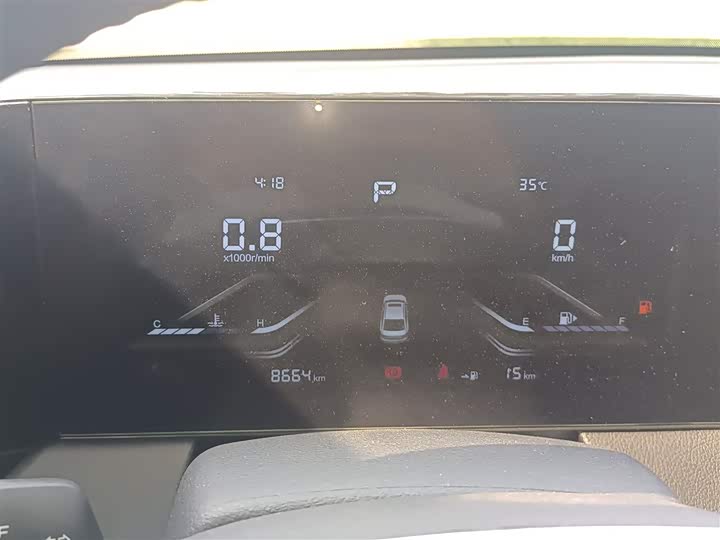 Фото 4 - Bestune B70