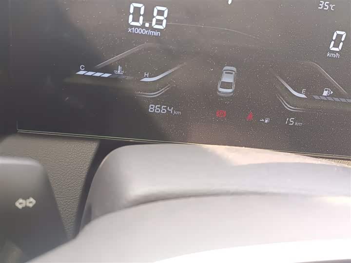 Фото 5 - Bestune B70