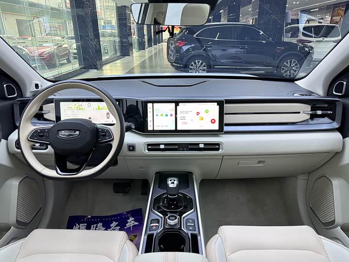 Фото 7 - Geely Icon