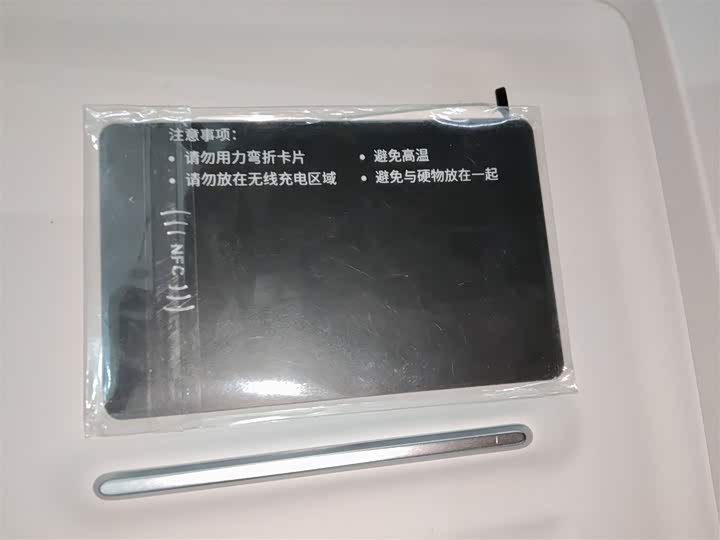 Фото 9 - XPeng G6