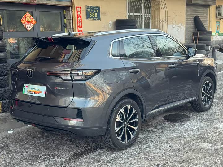 Фото 7 - Changan CS55 Plus Hybrid