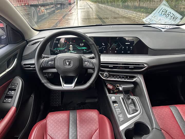 Фото 6 - Changan Eado Plus