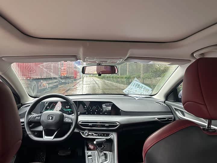 Фото 8 - Changan Eado Plus