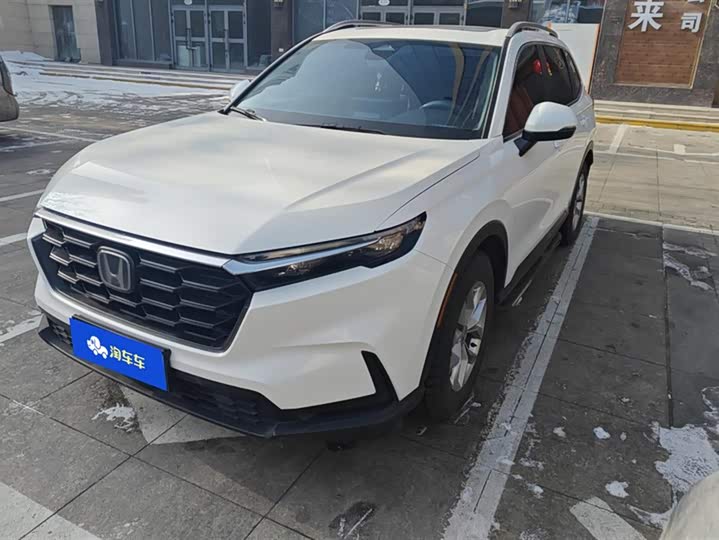 Фото 1 - Honda CR-V