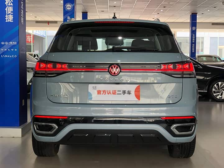 Фото 6 - Volkswagen Tayron GTE Hybrid