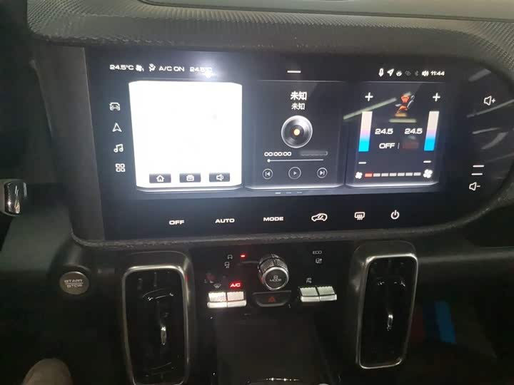 Фото 6 - Haval Dargo