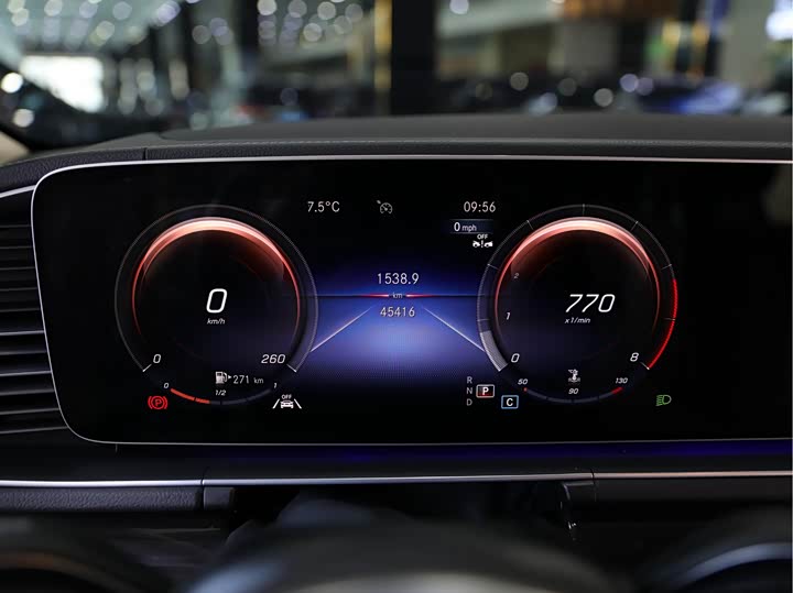 Фото 8 - Mercedes-Benz GLE-Class