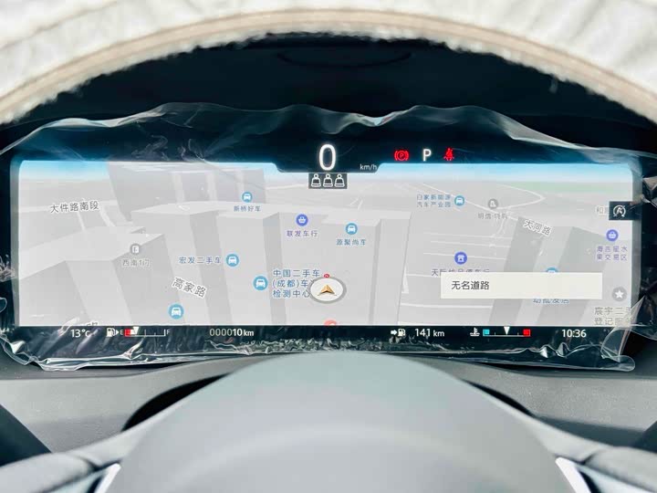 Фото 9 - Jaguar XE L