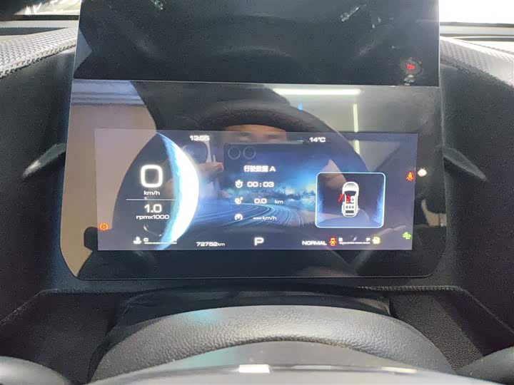 Фото 4 - Haval Dargo