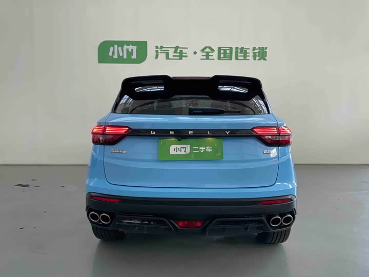 Фото 4 - Geely Coolray
