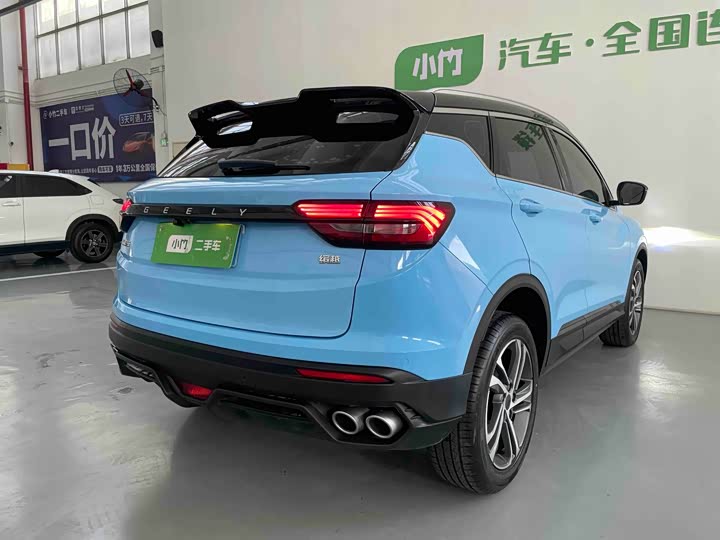 Фото 5 - Geely Coolray