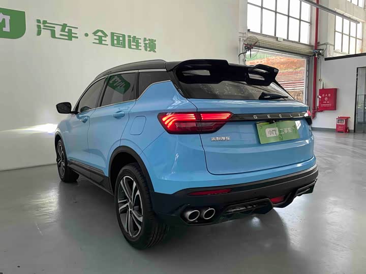 Фото 6 - Geely Coolray