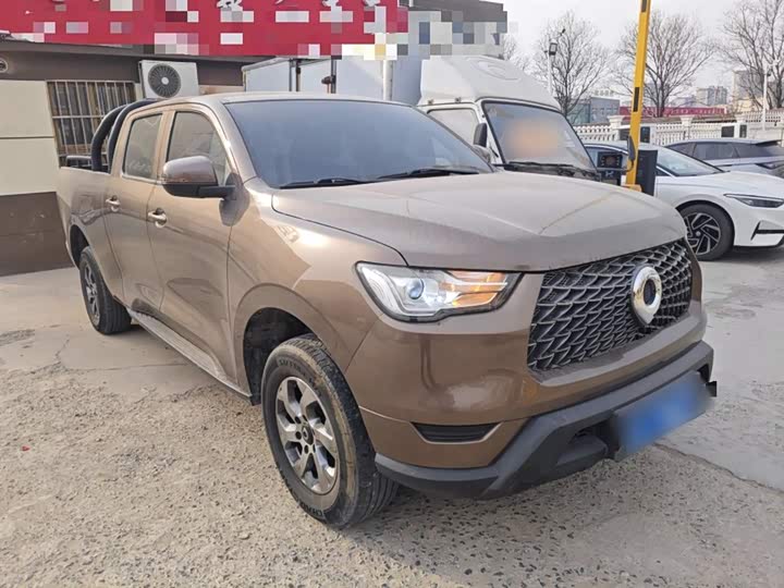 Фото 4 - Great Wall Pao