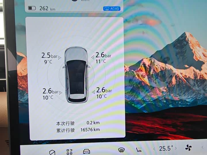 Фото 6 - BAIC Arcfox Alpha T5