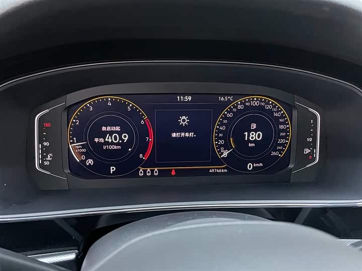 Фото 7 - Volkswagen Passat