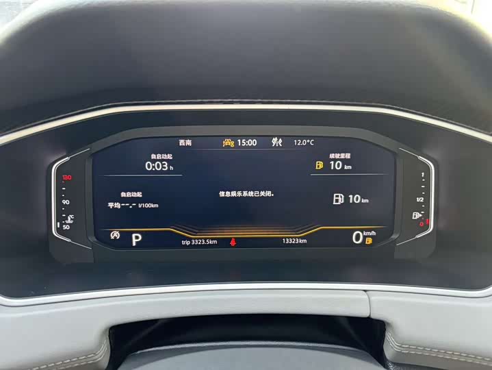 Фото 5 - Volkswagen Tayron