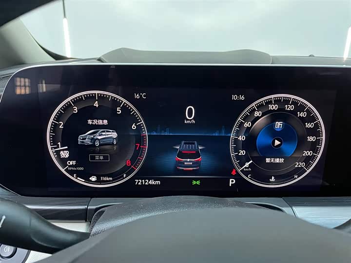 Фото 8 - Buick GL8 ES