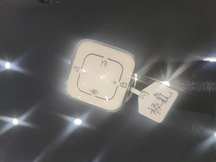 Фото 9 - Zeekr 7X